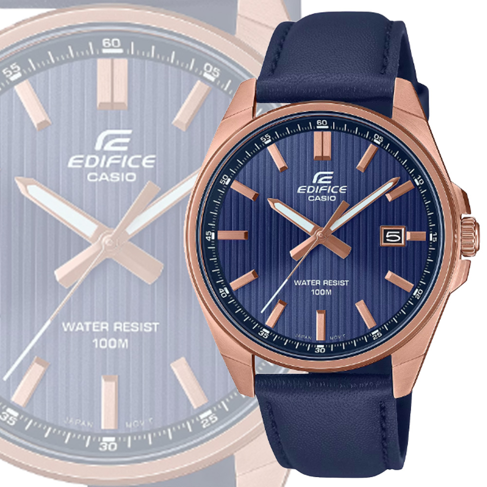 CASIO 卡西歐 EDIFICE 堅實俐落時標 大三針運動風腕錶-藍 皮革錶帶 EFV-150CL-2AV