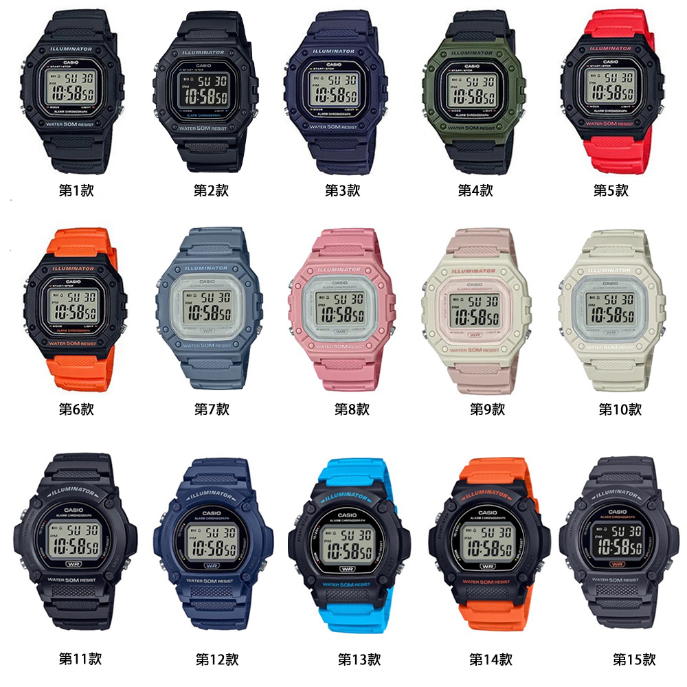 【CASIO】大錶面清晰數位電子運動錶-(W-218H/HC W-219H/H系列)-共15款任選