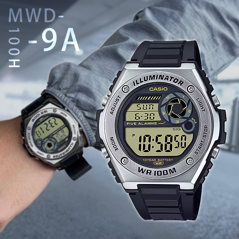 CASIO MWD-100H-9A 世界時間 碼錶 鬧鈴 LED 防水 多功能 重工業 金屬風 休閒運動 男性 電子錶 手錶