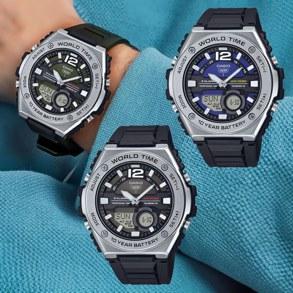 CASIO 卡西歐 MWQ-100 世界時間 碼錶 金屬感 陽光芒圈 運動旅遊 高雅氣質大膽中性 指標錶 電子錶 手錶