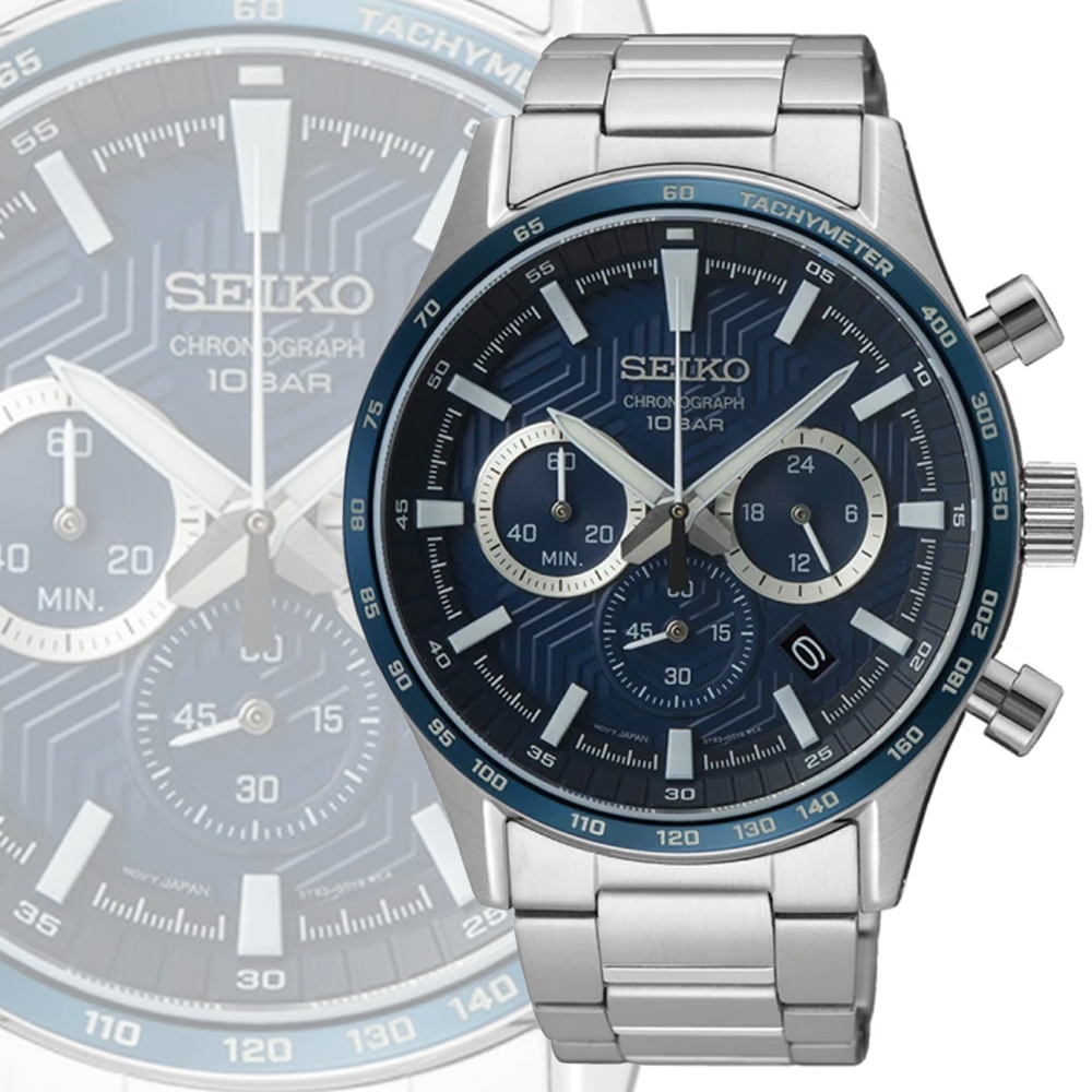 SEIKO 精工 CS系列 三眼計時輪胎紋錶盤設計男腕錶-藍面 鋼帶43mm(SSB445P1/8T63-00Y0B)