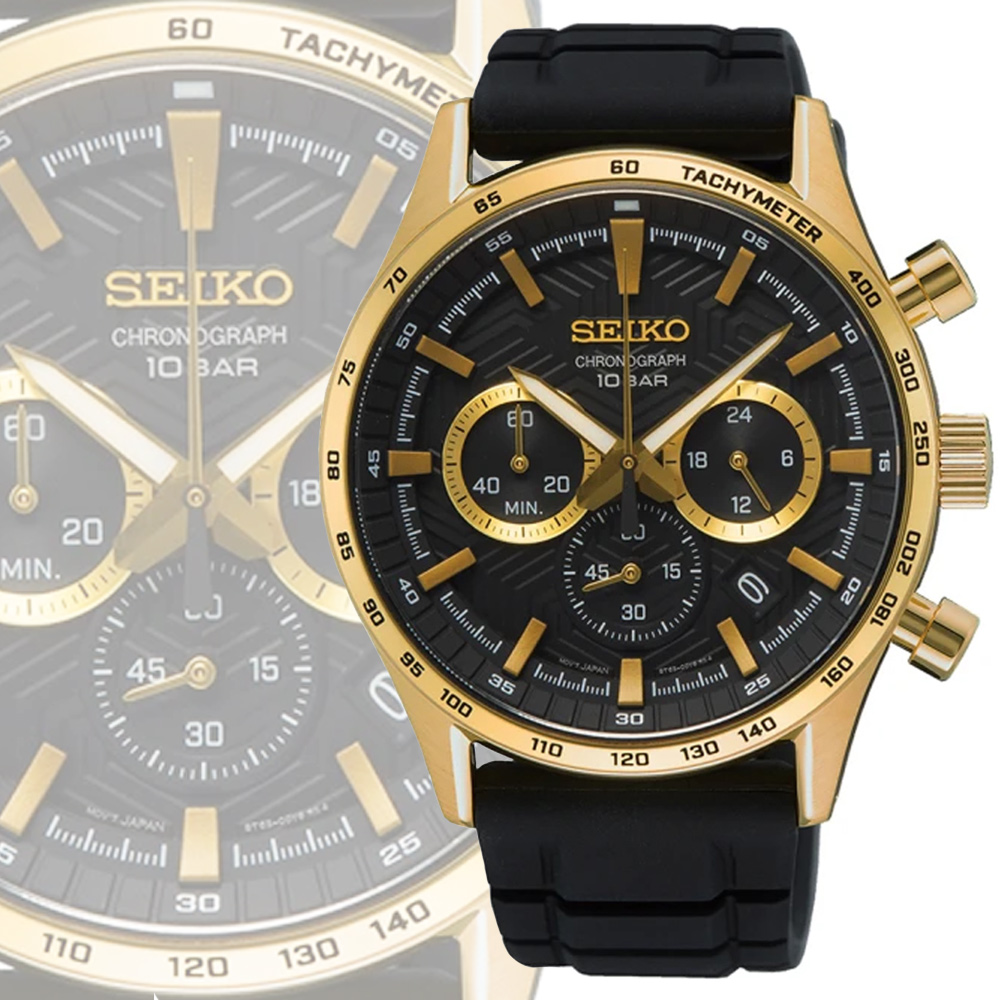 SEIKO 精工 CS系列 三眼計時輪胎紋錶盤設計男腕錶-黑面 膠帶43mm(SSB446P1/8T63-00Y0C)