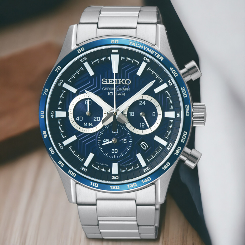 SEIKO 精工錶 CS系列 決戰終點線 計時 腕錶-SSB445P1/8T63-00Y0B 男錶 藍色 鋼錶 手錶