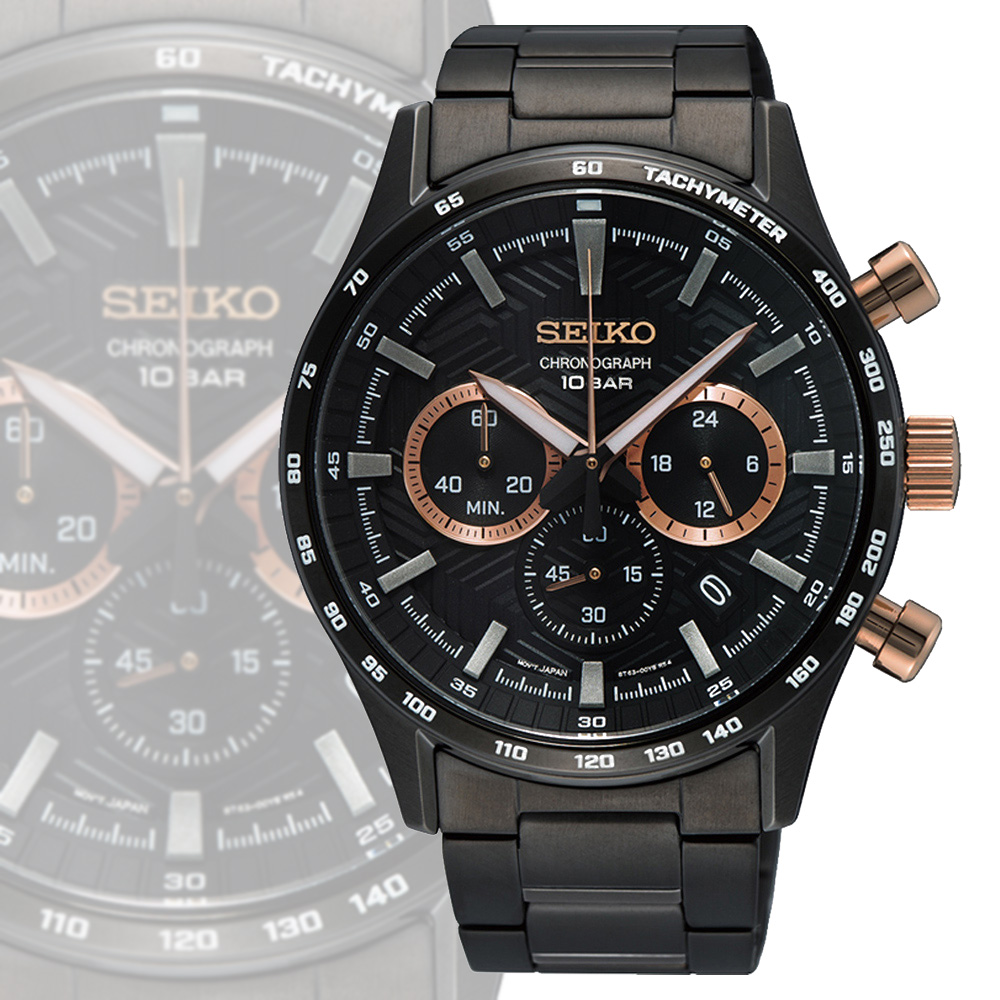 SEIKO 精工 CS系列 三眼計時輪胎紋錶盤設計男腕錶-黑 SK028 SSB475P1/8T63-00Y0U
