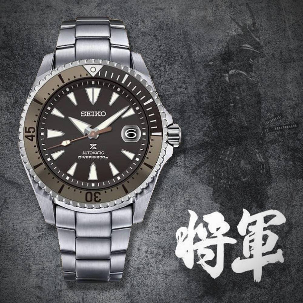 SEIKO 精工 PROSPEX系列 DIVER SCUBA 鈦金屬 防水200米 潛水機械腕錶 (SPB189J1/6R35-01F0B)