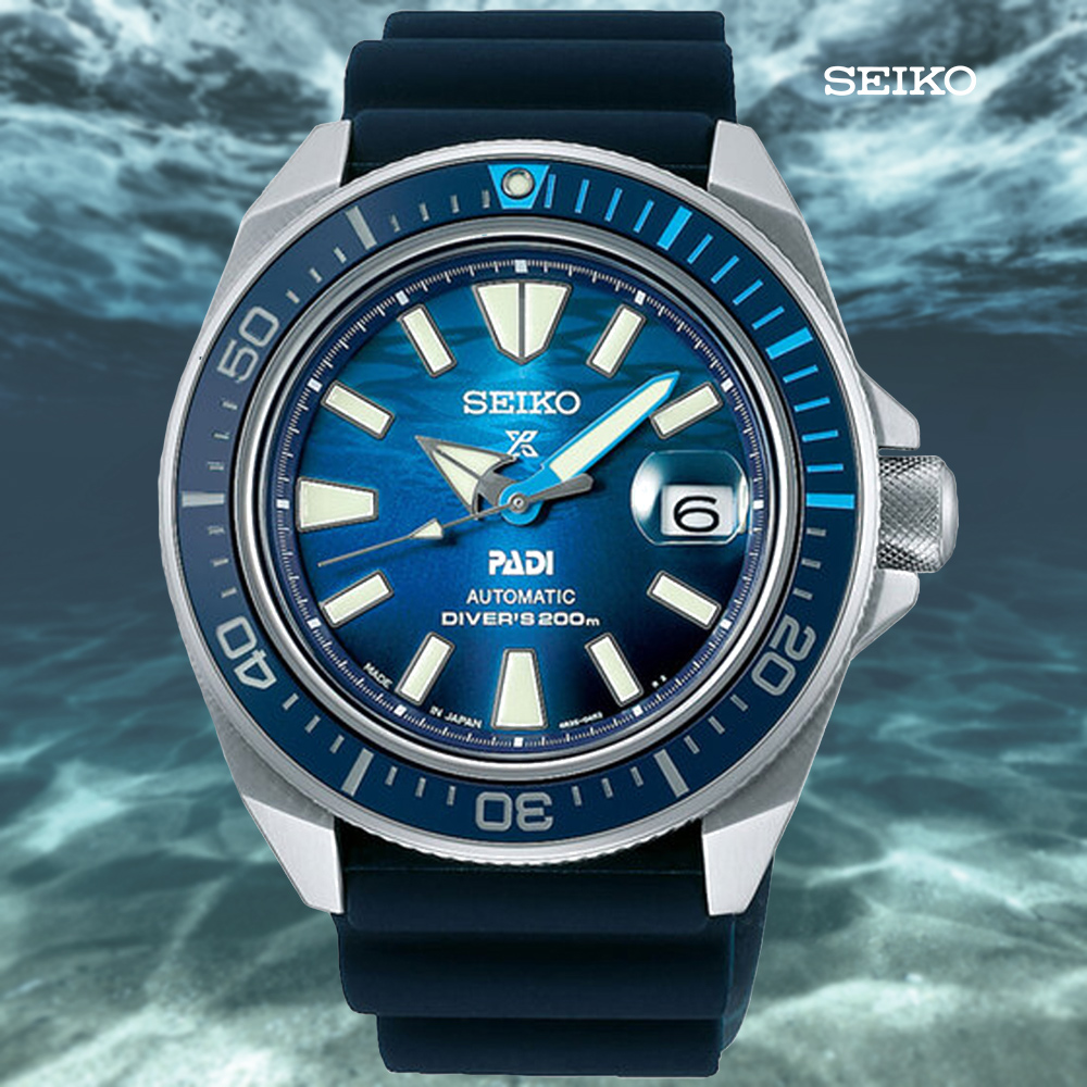 SEIKO 精工 PROSPEX PADI 武士 陶瓷錶圈200米潛水機械錶-藍43.8mm(SRPJ93K1/4R35-03W0F)