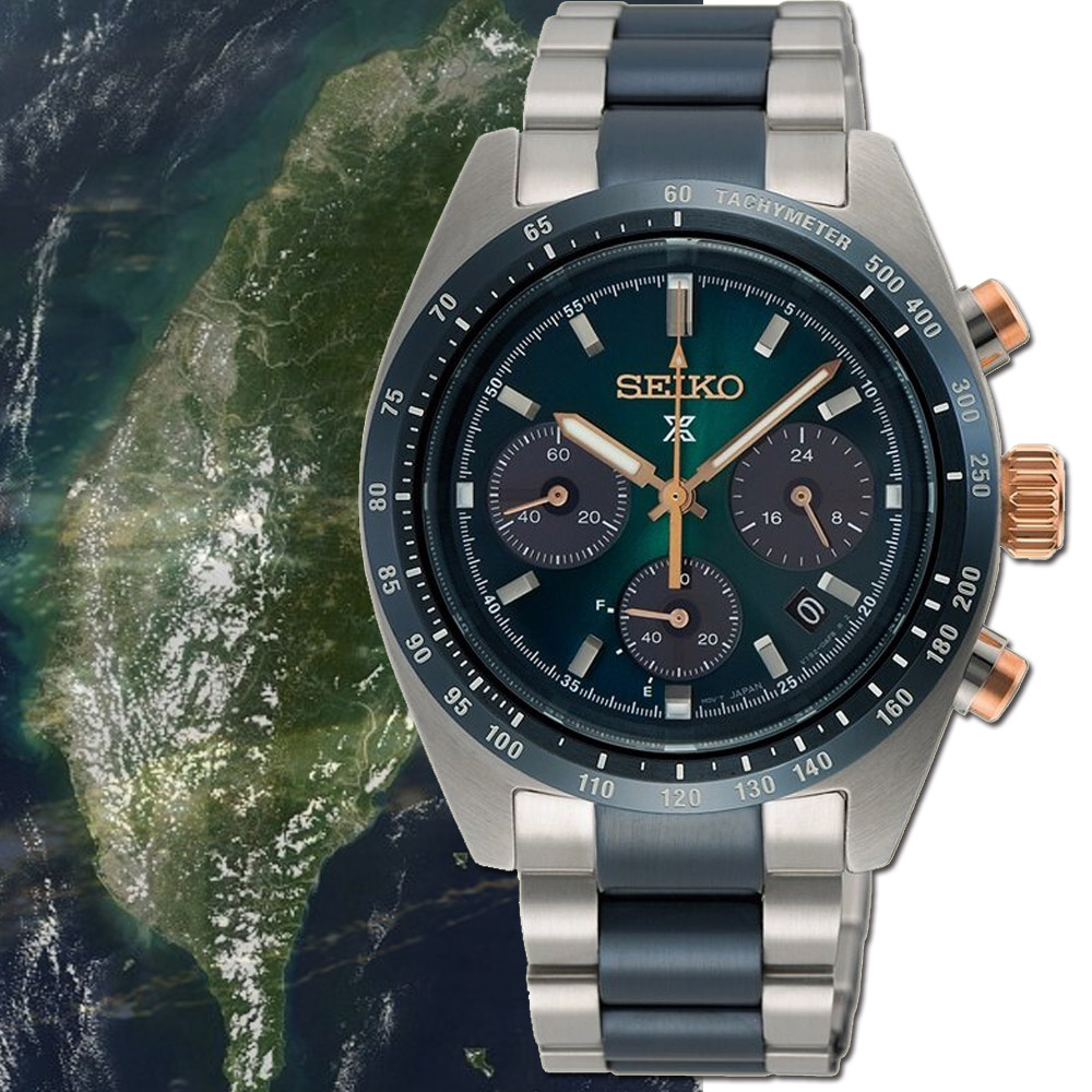 SEIKO 精工 Prospex台灣限量款 – 疾速領先者 太陽能計時腕錶 V192-0AK0B/SSC925P1
