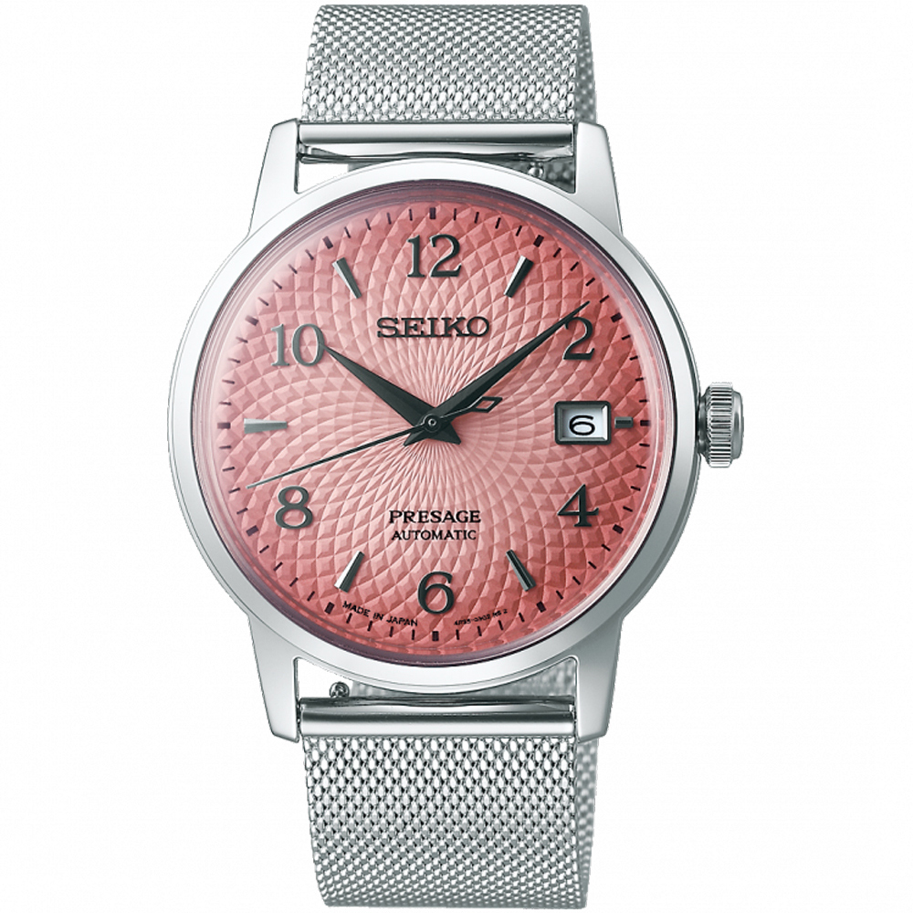SEIKO 精工 限量雞尾酒系列扭索紋機械錶組/紅/38.5mm (4R35-04C0P/SRPE47J1)
