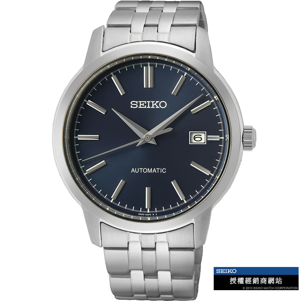 SEIKO 精工 (4R35-05J0B) 簡約沉穩機械腕錶-SRPH87K1