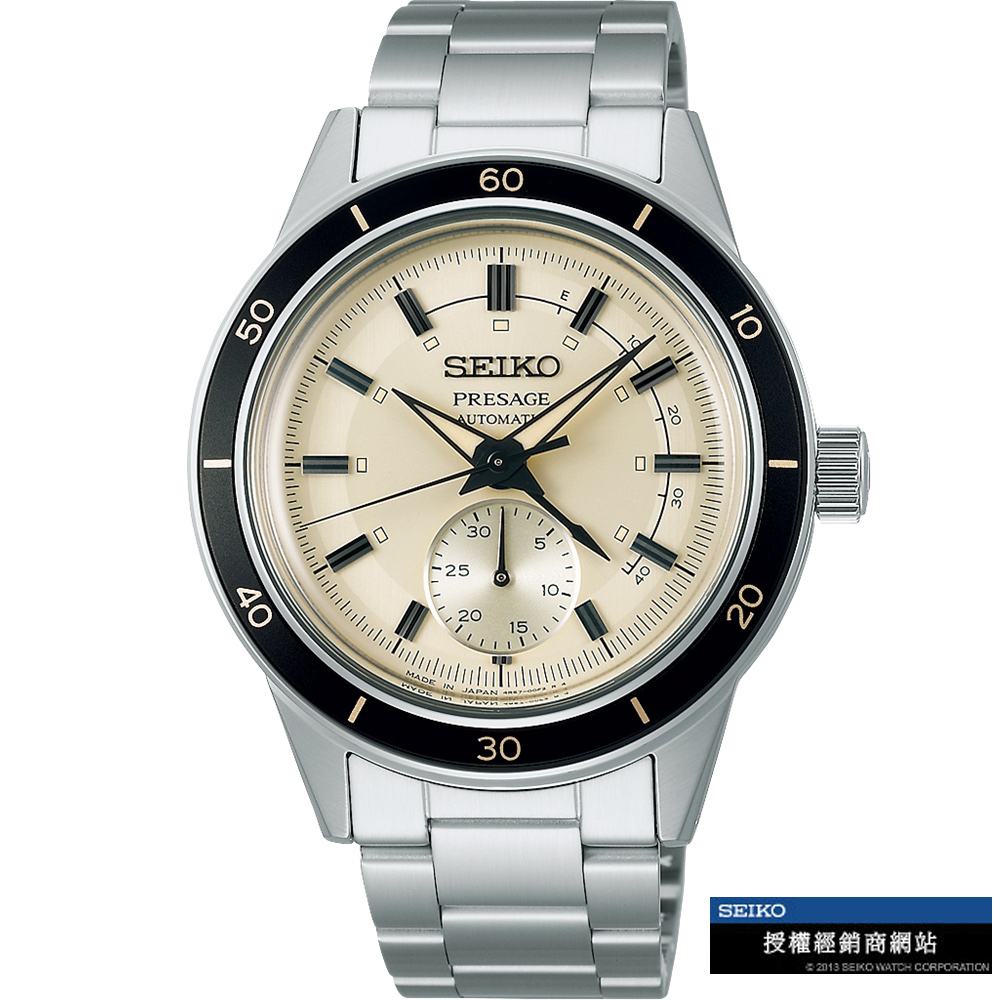 SEIKO 精工 Presage (4R57-00T0S) Style 60’S 復古動力儲存顯示機械錶-SSA447J
