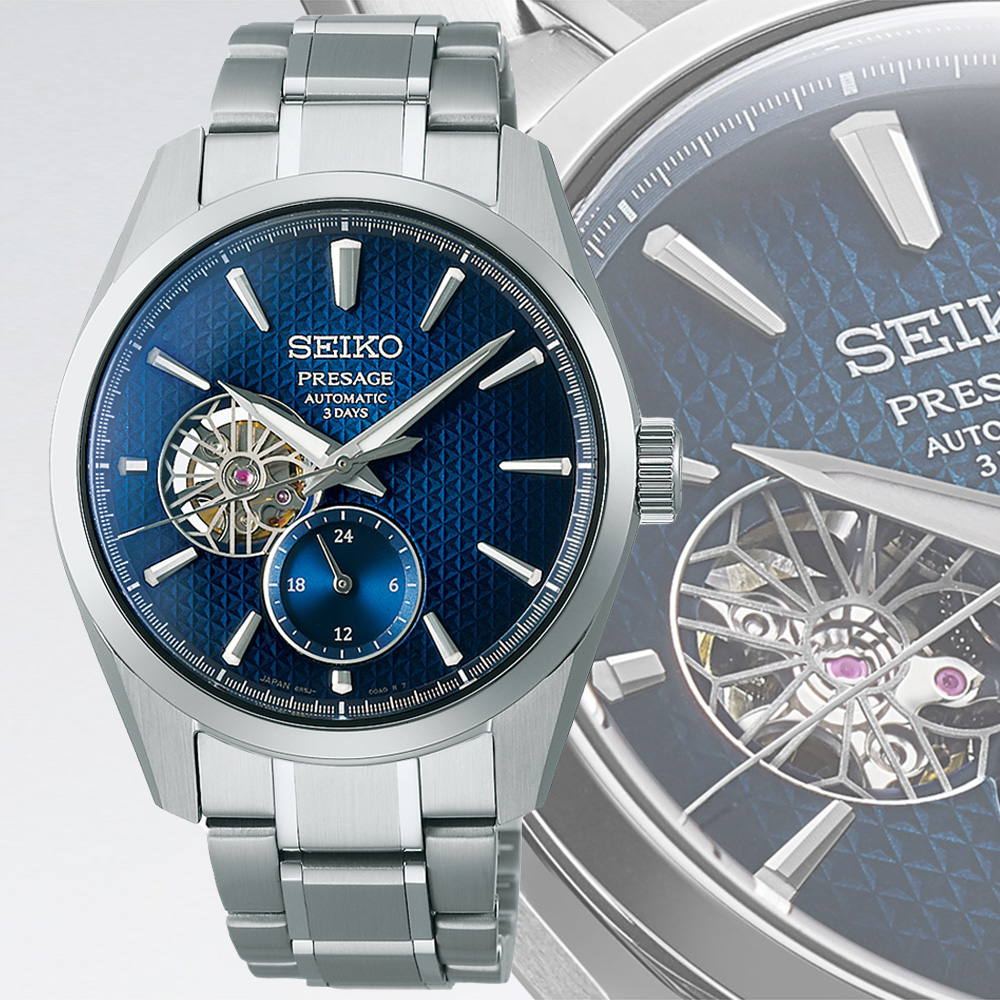 SEIKO 精工 PRESAGE 新銳系列 三日鍊 開芯機械腕錶 (SPB417J1/6R5J-00A0B)