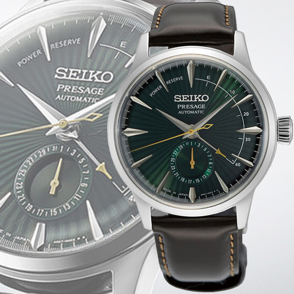 SEIKO 精工 Presage 調酒師 指針日期機械腕錶-皮錶帶40.5mm(SSA459J1/4R57-00E0U)