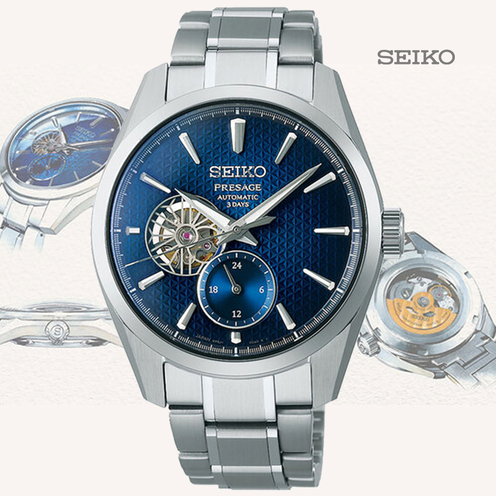 SEIKO 精工 Presage 新銳系列 三日鍊立體麻葉紋小鏤空機械腕錶-藍40.2mm(SPB417J1/6R5J-00A0B)
