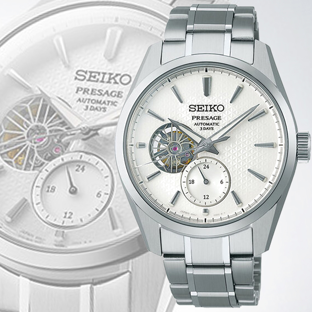SEIKO 精工 Presage 新銳系列 三日鍊立體麻葉紋小鏤空機械腕錶-白40.2mm(SPB415J1/6R5J-00A0S)