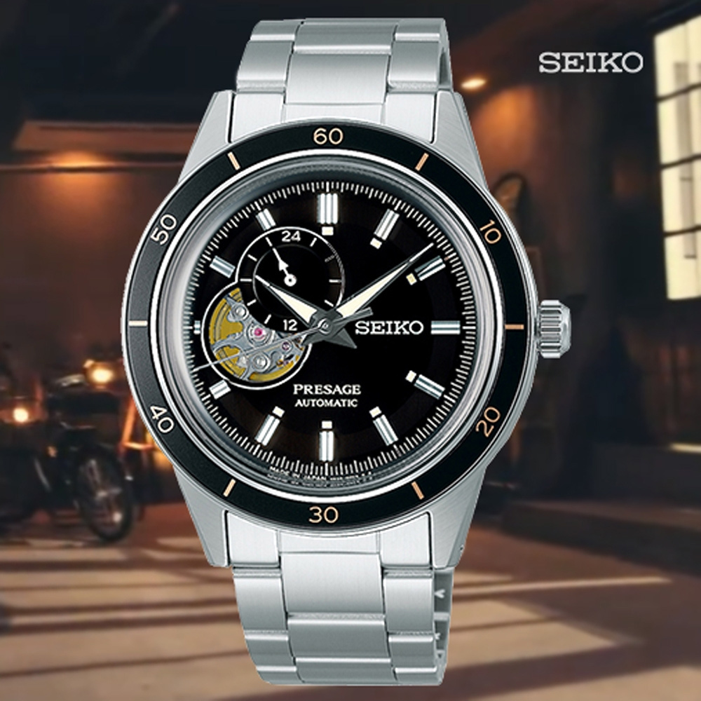 SEIKO 精工 Presage Style60’s 復刻小鏤空紳士機械錶-黑40.8nn (SSA425J1/4R39-00Z0D)