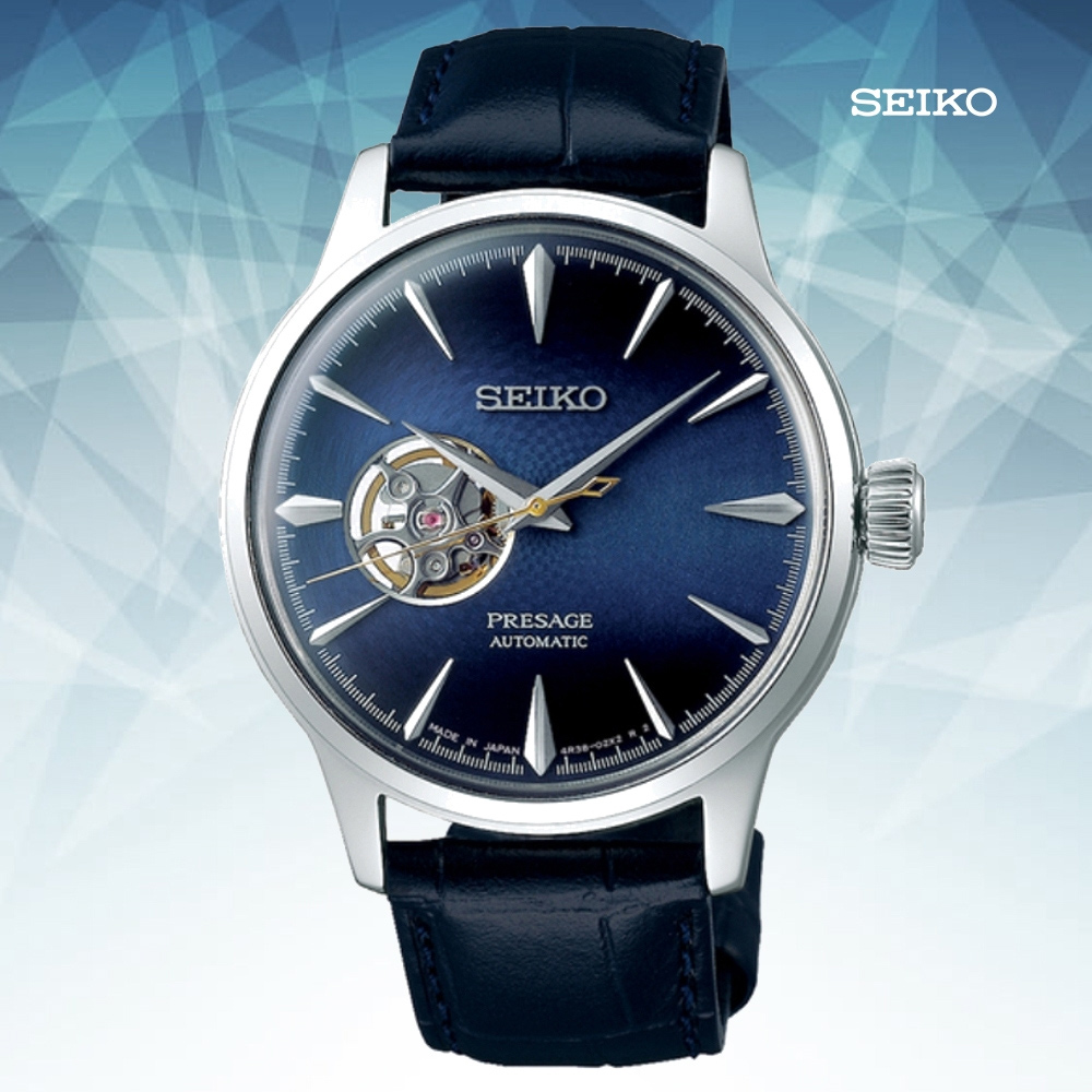 SEIKO 精工 Presage調酒師 小鏤空紳士機械錶-藍40.5mm(SSA405J1/4R38-01N0B)