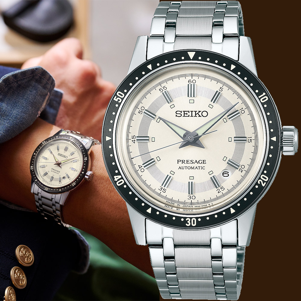 SEIKO 精工 Presage Style60’s系列 60週年紀念限量機械錶(SRPK61J1/4R35-05Z0S)