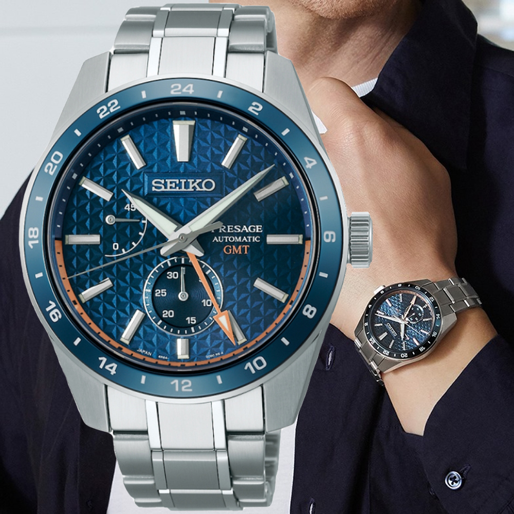SEIKO精工 PRESAGE系列 新銳系列 麻葉圖騰 GMT機械腕錶 42.2mm (6R64-00C0B/SPB217J1)