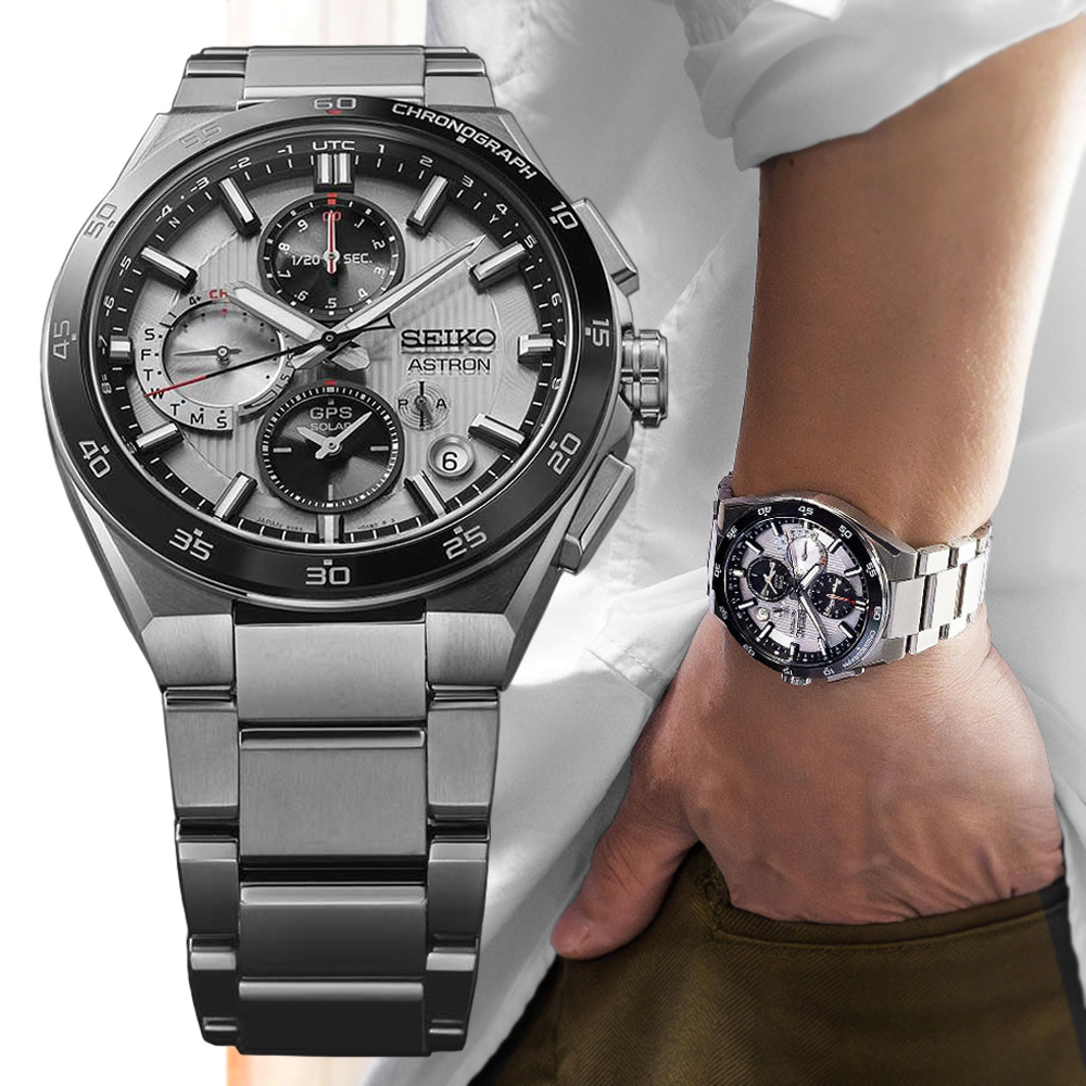 SEIKO 精工 Astron 鈦金屬 GPS衛星對時 太陽能計時腕錶-銀 SK028 SSH153J1/5X83-0AA0S