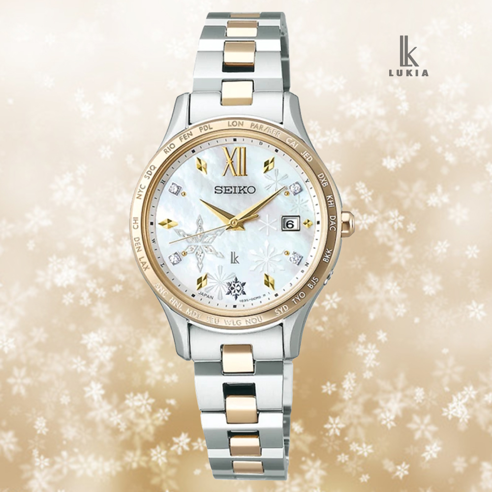 SEIKO 精工 LUKIA季節限量版 太陽能 電波對時鑲鑽淑女腕錶-雙色27.5mm(SSVV086J/1B35-0AZ0K)