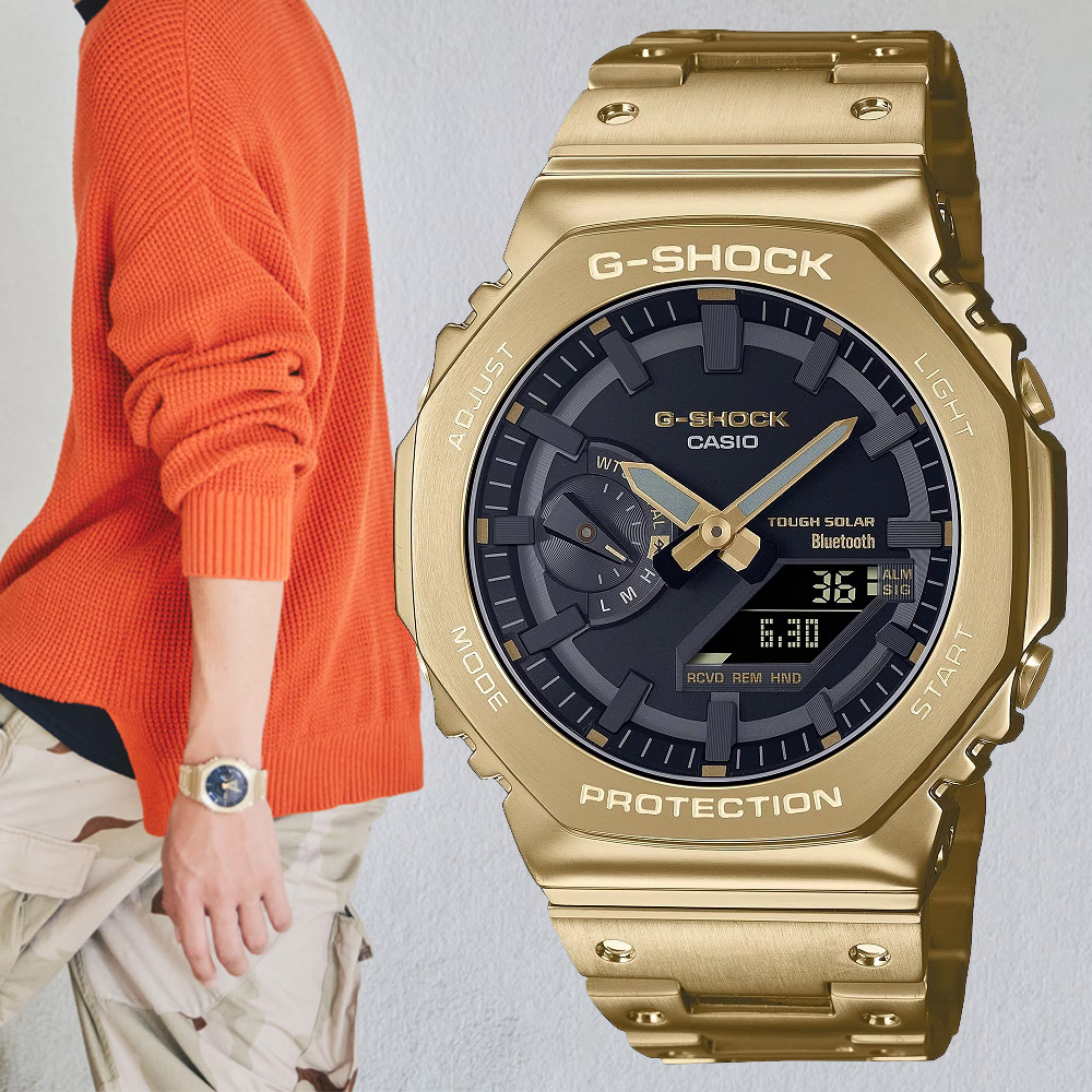 CASIO卡西歐 G-SHOCK 太陽能x藍芽連線 八角錶殼 金屬雙顯腕錶 44.4mm / GM-B2100GD-9A