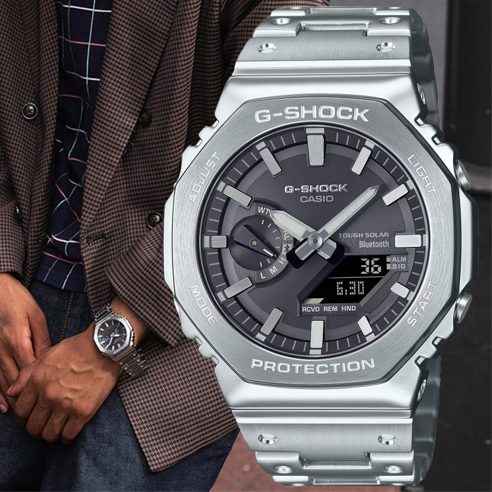 CASIO卡西歐 G-SHOCK 太陽能x藍芽連線 八角錶殼 金屬雙顯腕錶 44.4mm / GM-B2100SD-1A