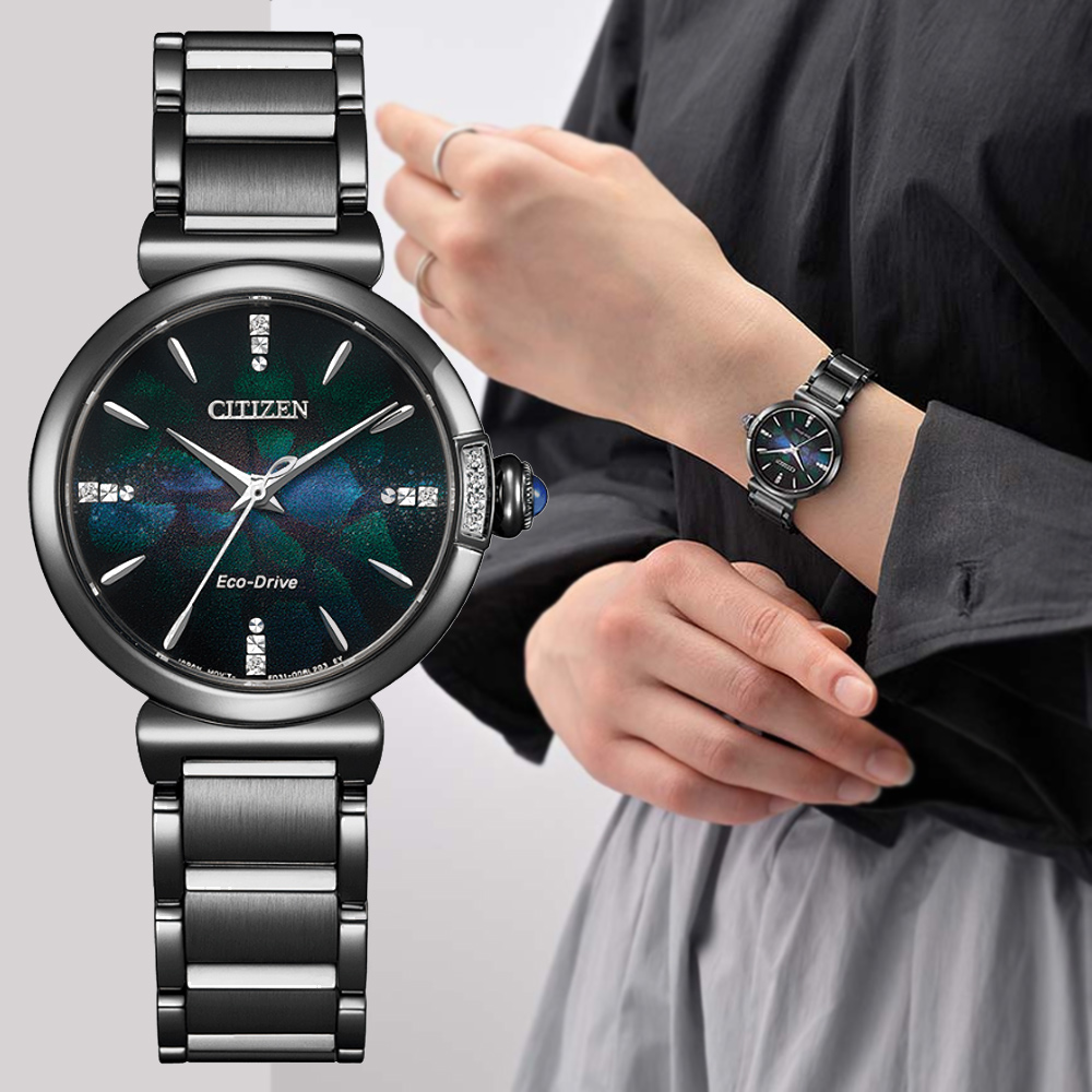CITIZEN 星辰 L系列 宇宙幻彩限量 光動能 鑲鑽淑女腕錶 EM1067-88E