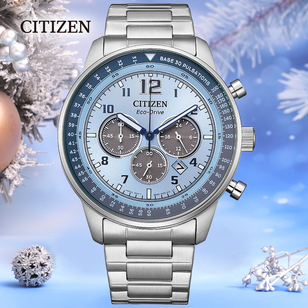 CITIZEN 星辰 希望之藍限定款光動能三眼計時錶/44mm/CA4500-83M
