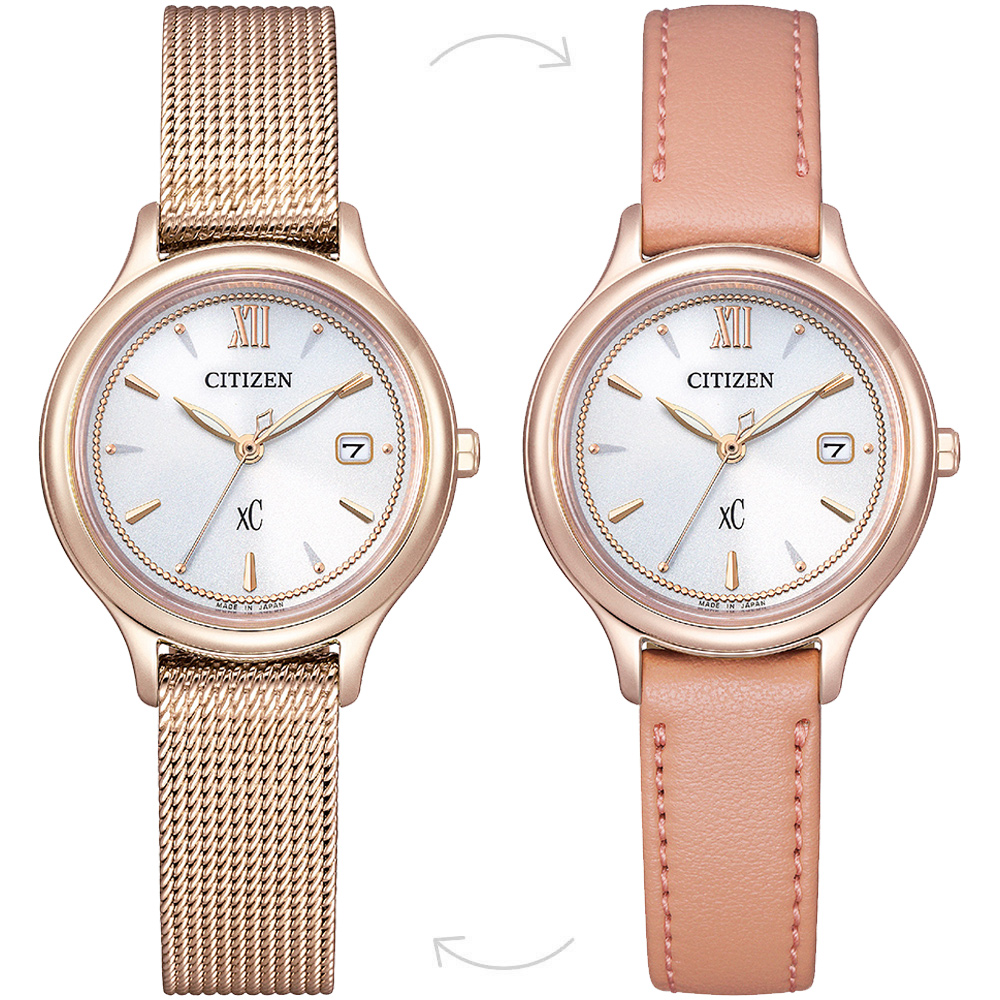 CITIZEN 星辰 xC 亞洲限定款光動能米蘭帶氣質套錶/櫻花粉紅金/28mm/EW2635-62A