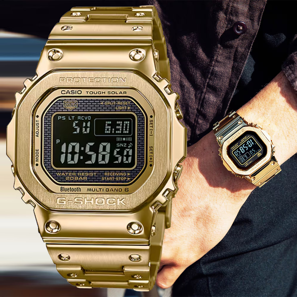 CASIO卡西歐 G-SHOCK 太陽能x藍芽連線 多功能電子腕錶 43.2mm / GMW-B5000GD-9