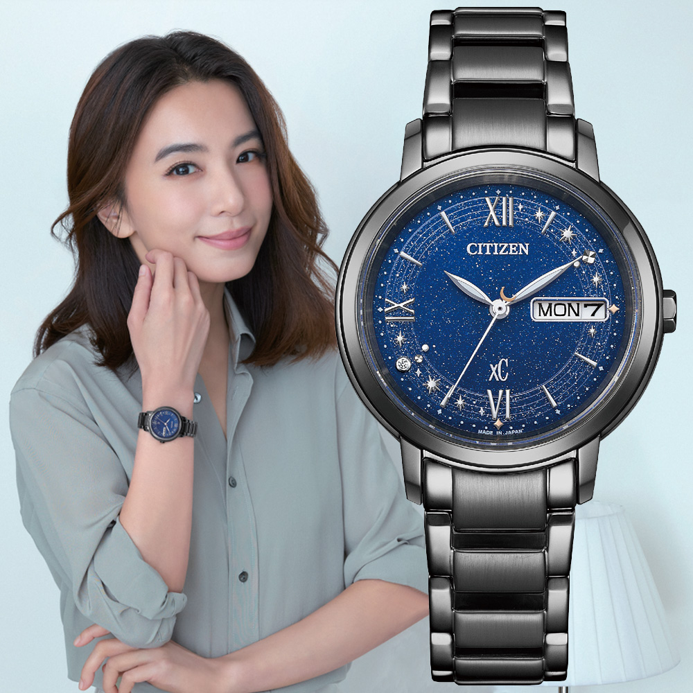 CITIZEN星辰 xC系列 甄星閃耀 光動能 時尚腕錶 32.5mm / EW2428-59L