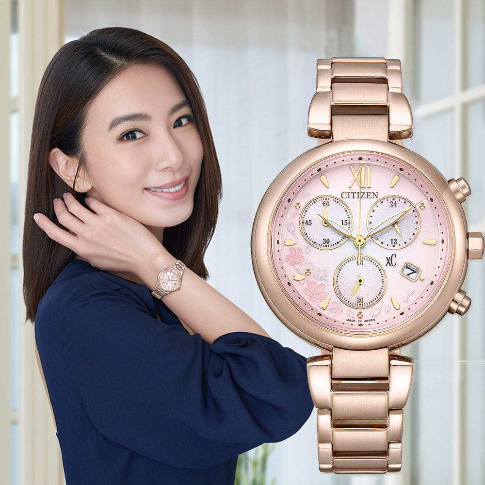 CITIZEN 星辰 XC Hebe田馥甄廣告配戴款 亞洲限定 光動能計時女錶 FB1456-65X