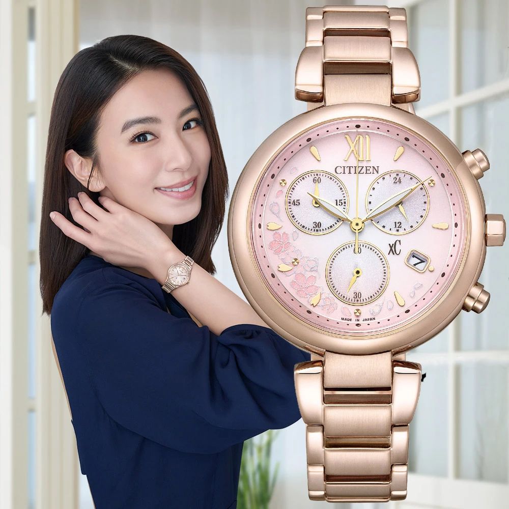 CITIZEN星辰 xC系列 光動能 三眼計時腕錶 35mm / FB1456-65X