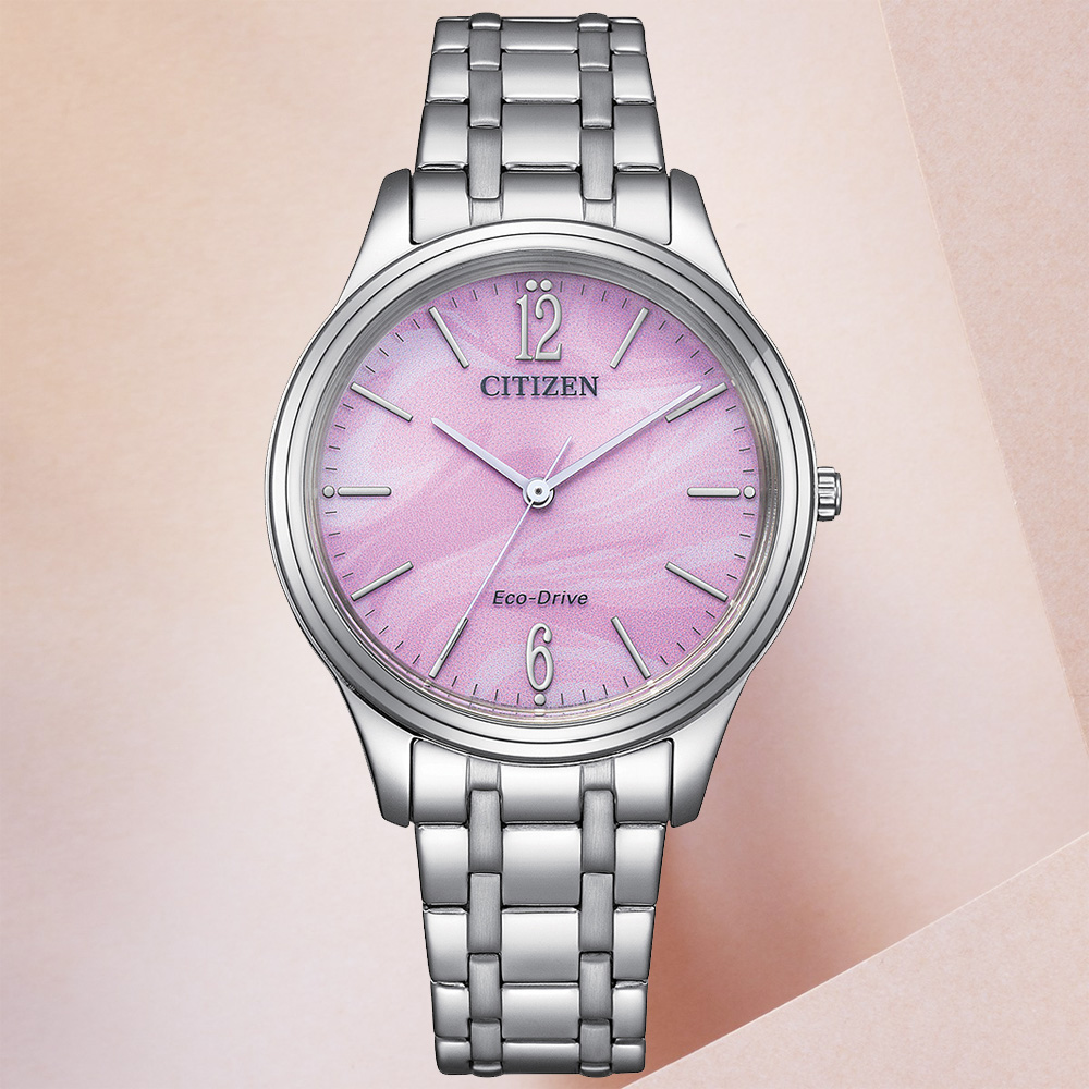 CITIZEN星辰 LADYS系列 光動能 優雅雲彩 經典腕錶 34mm / EM0411-71X