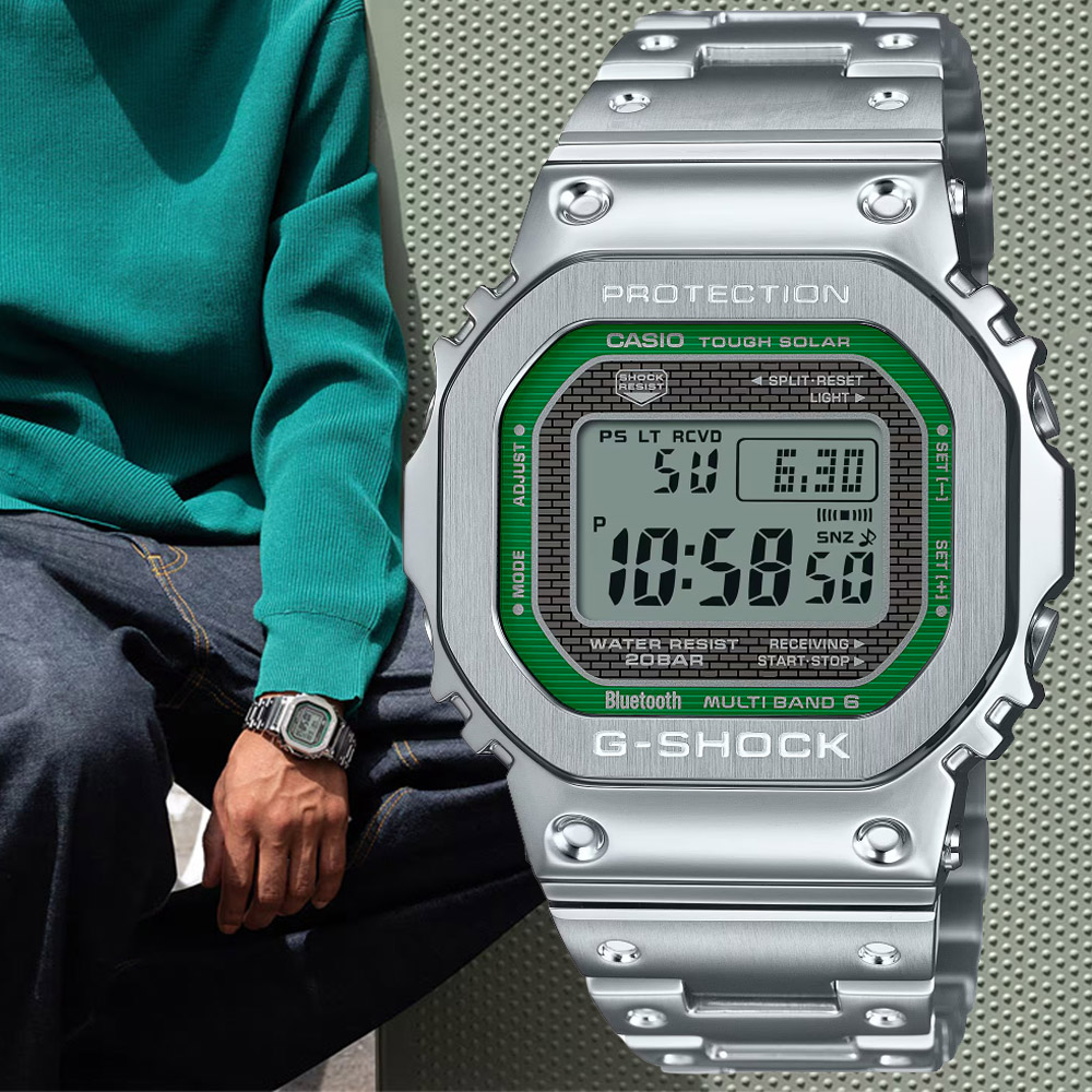CASIO卡西歐 G-SHOCK 太陽能x藍芽連線 多功能電子腕錶 43.2mm / GMW-B5000D-3