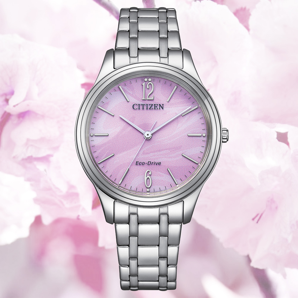 CITIZEN 星辰 LADYS 光動能 日式簡約 淑女腕錶 EM0411-71X