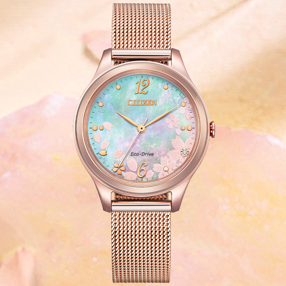 CITIZEN星辰 LADYS系列 光動能 珍珠貝時尚腕錶 32mm / EM0508-80D
