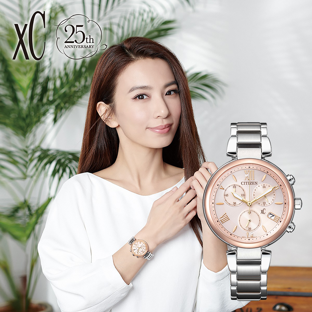 CITIZEN 星辰 xC 亞洲限定款光動能三眼計時錶/35mm/FB1455-50W