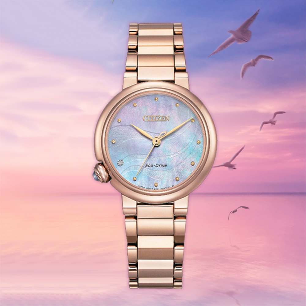CITIZEN 星辰 L系列光動能白蝶貝典雅真鑽腕錶/玫瑰金/30mm/EM0917-81Y