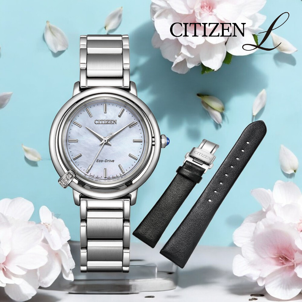 CITIZEN 星辰錶 L系列 珍珠母貝 光動能錶 女錶-31.2mm EM1090-60D