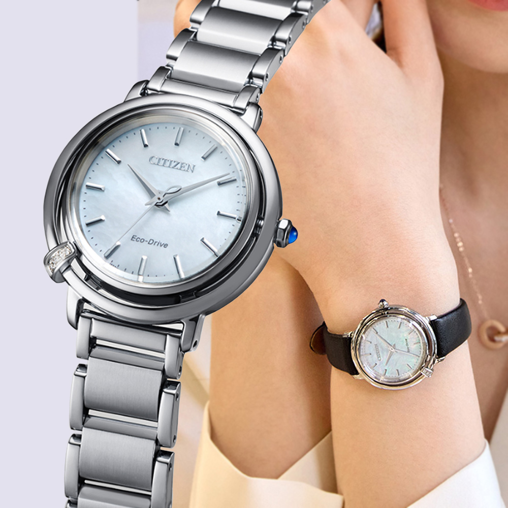 CITIZEN 星辰 L系列 光動能 天然美鑽白蝶貝淑女腕錶-銀色 EM1090-60D