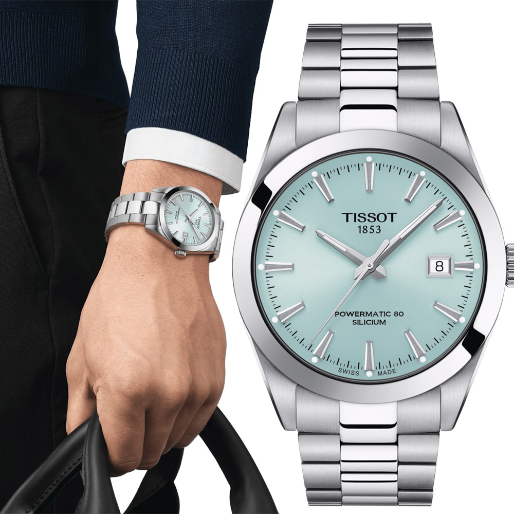 TISSOT 天梭 GENTLEMAN 冰藍 80小時矽遊絲紳士機械手錶 T1274071135100