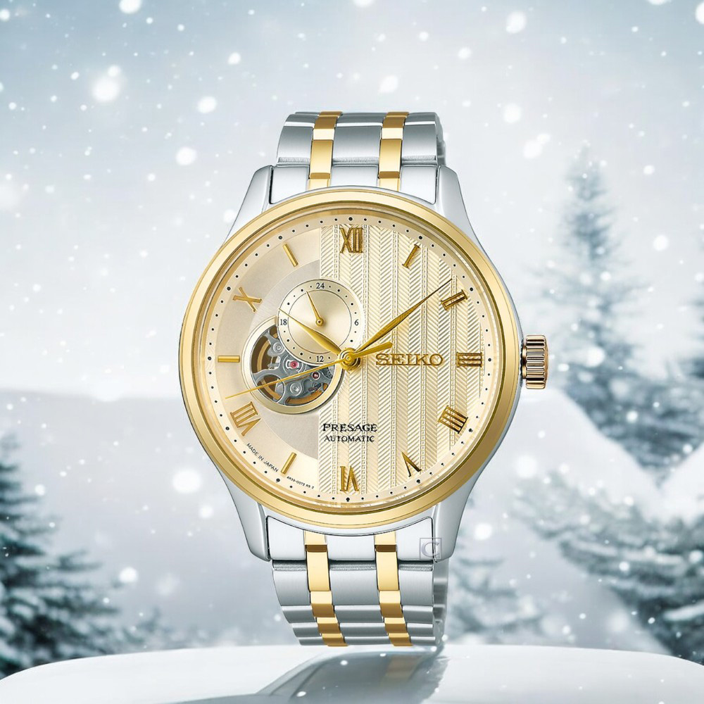 SEIKO 精工 Presage 日式庭園開芯機械錶 男錶 手錶-41mm SSA464J1/4R39-00W0K