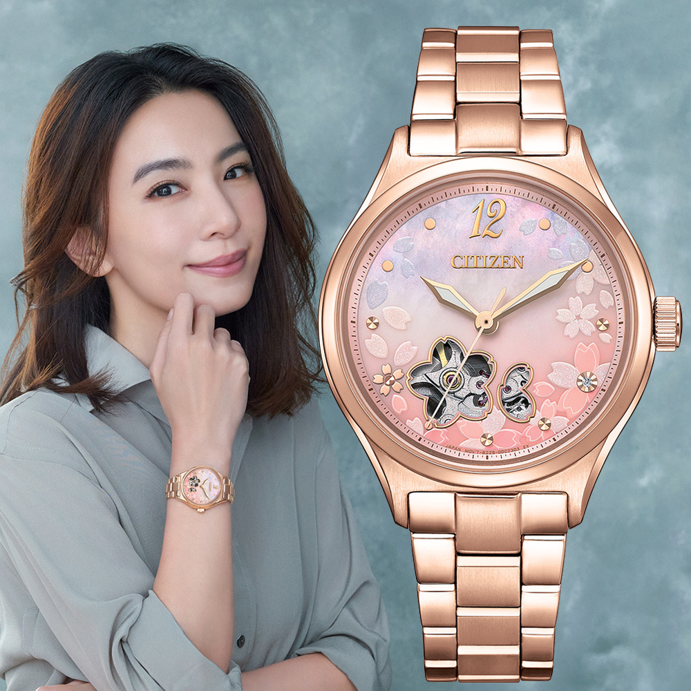 CITIZEN星辰 LADYS系列 櫻花開芯機械腕錶 34mm / PC1017-88Y