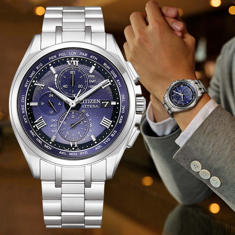 CITIZEN星辰 GENTS系列 夜晚彩虹 光動能 鈦金屬電波腕錶 41.5mm / AT8240-66L