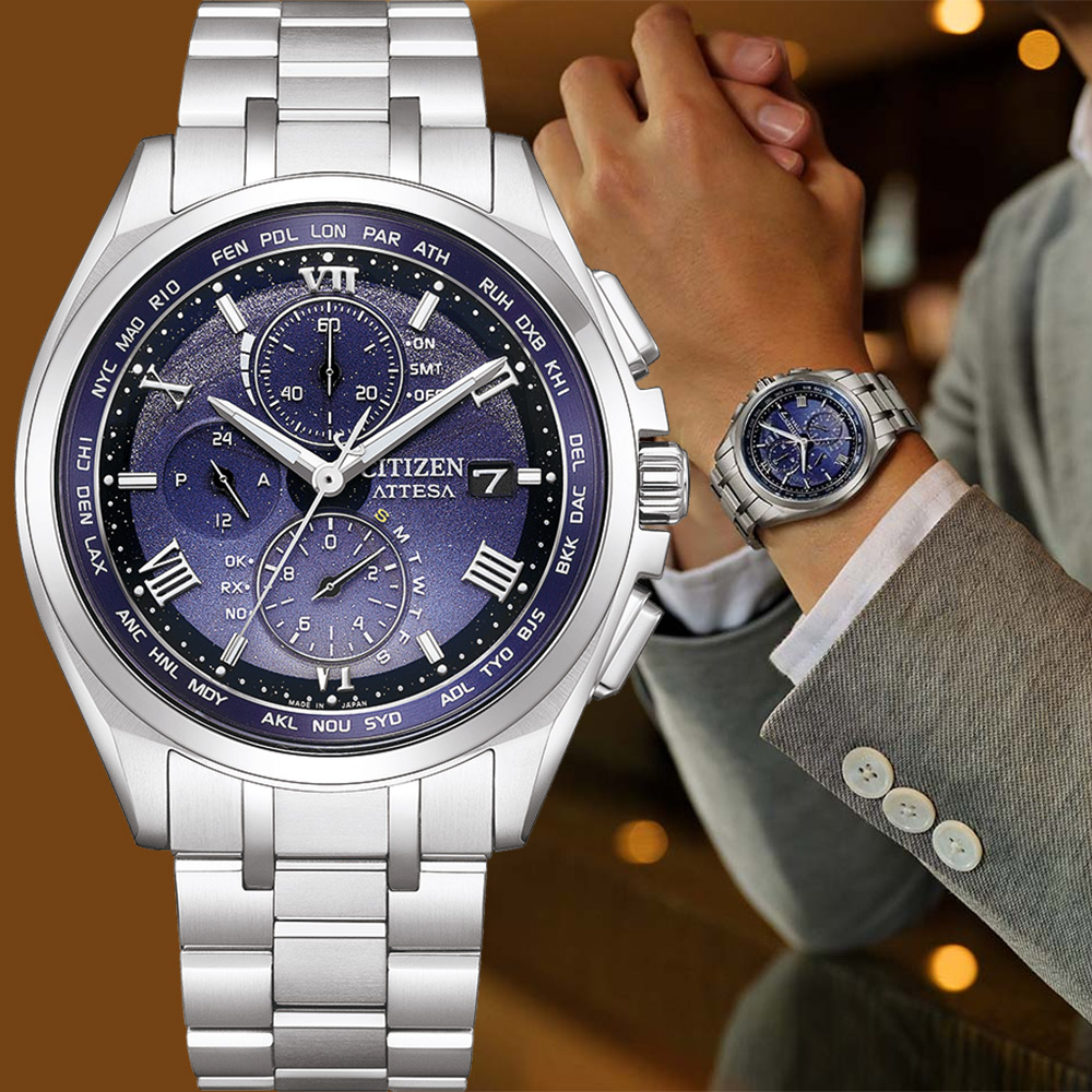 CITIZEN 星辰 情人節推薦款 月虹 鈦金屬 光動能全球電波計時手錶 AT8240-66L