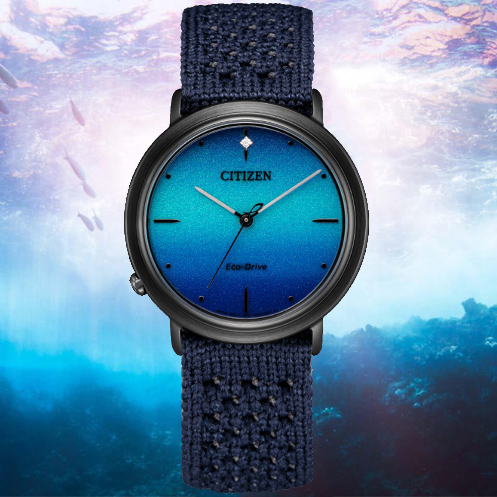 CITIZEN星辰 L系列 光動能 自然共舞 大地之水時尚腕錶 34mm/EM1005-42L