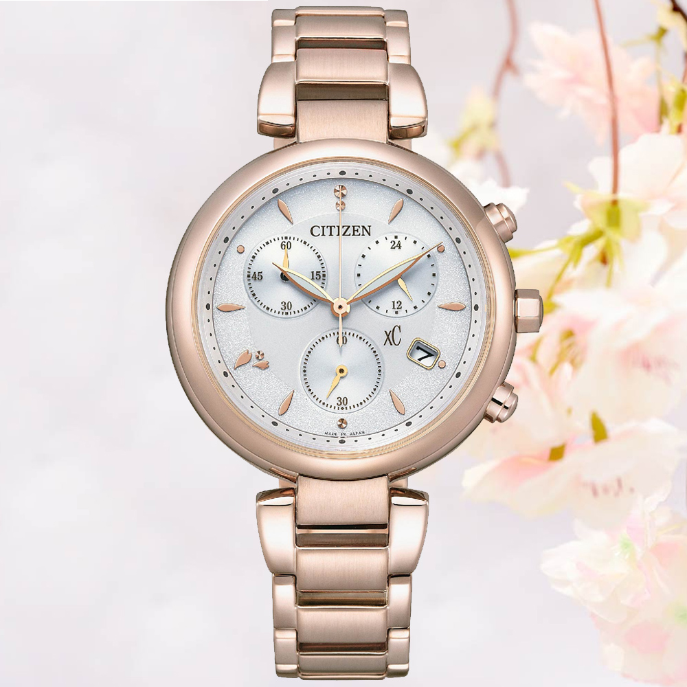 CITIZEN星辰 xC系列 亞洲限定 光動能計時腕錶 35mm/FB1456-65A