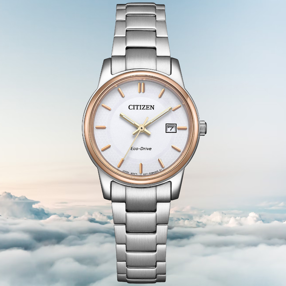 CITIZEN星辰 PAIR系列 光動能 簡約時尚腕錶 27.5mm / EW2319-71A