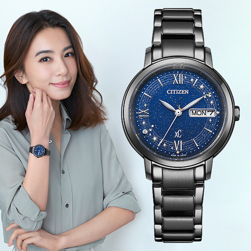 CITIZEN 星辰 xC Hebe田馥甄聯名款甄星閃耀光動能女錶/32.5mm(EW2428-59L)